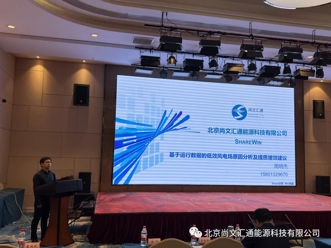 微信图片_20230531135347.png