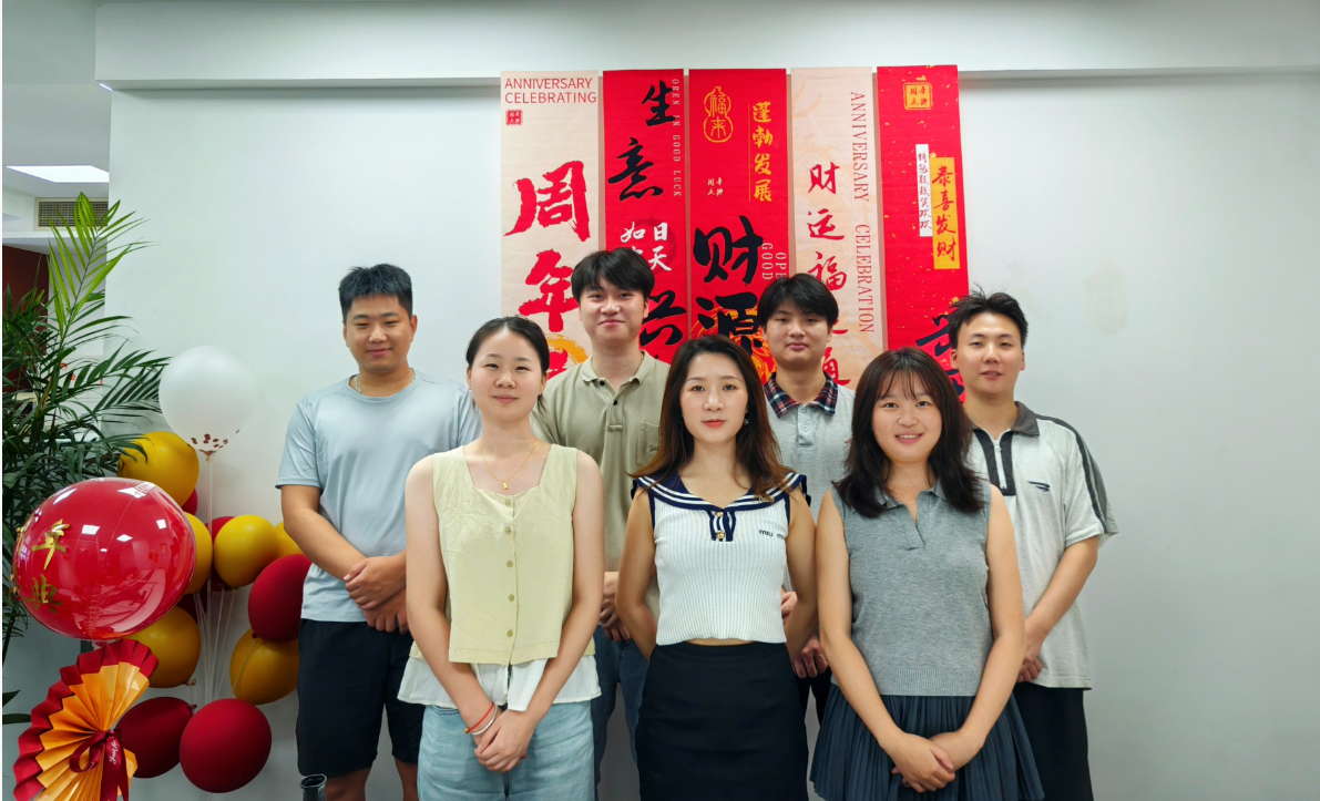 屏幕截图 2025-08-22 111851.png